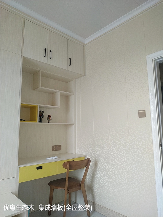 ��ľ�w�S���ɷ��g����