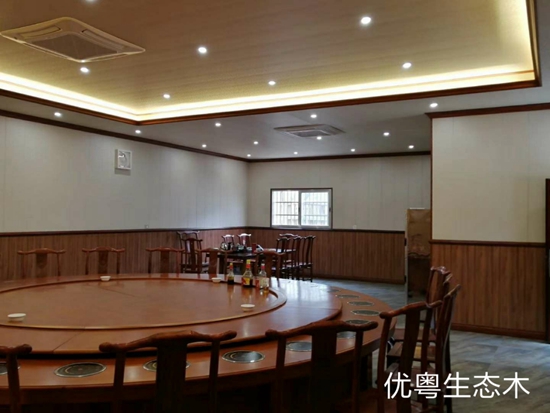 ��ľ�w�S���ɹ�����(ch��ng)������