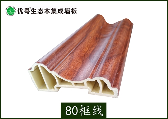 ��ľ�w�S���ɉ���80��(xi��n)