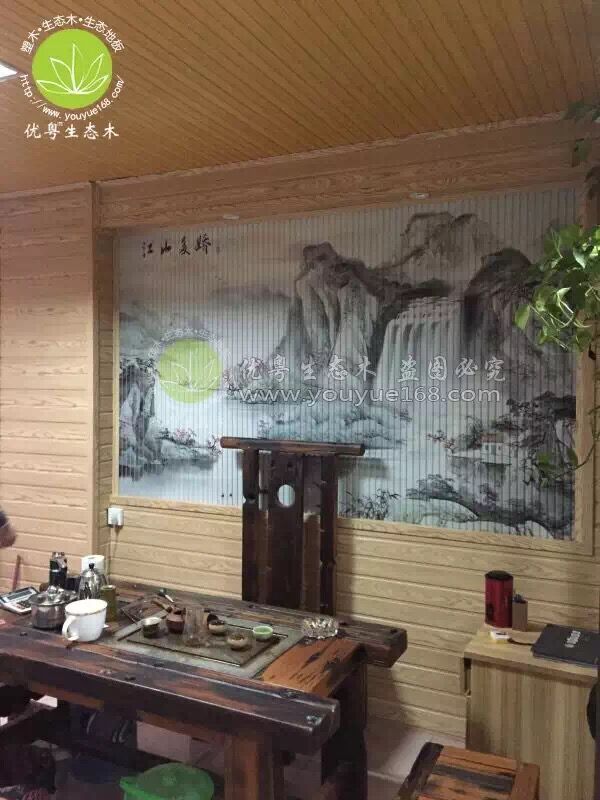 �V�����B(t��i)ľ