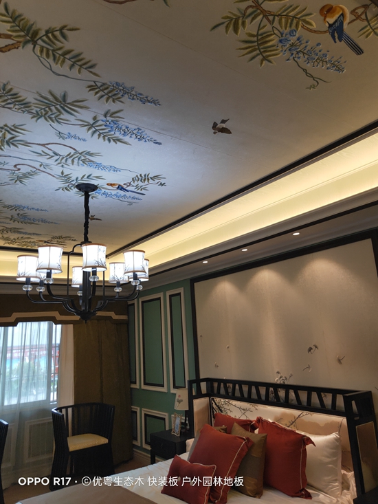 ��ľ�w�S���ɷ��g����