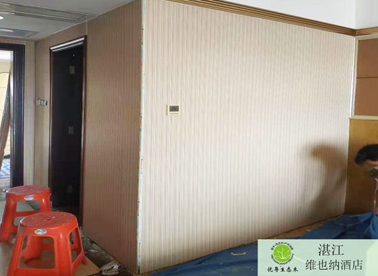 竹木纖維集成公共場(chǎng)所墻板 竹木纖維集成公共場(chǎng)所墻板