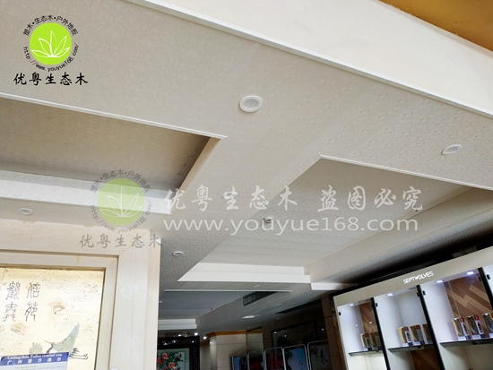 竹木纖維集成公共場(chǎng)所墻板 竹木纖維集成公共場(chǎng)所墻板