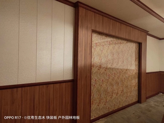 竹木纖維集成公共場(chǎng)所墻板 竹木纖維集成公共場(chǎng)所墻板