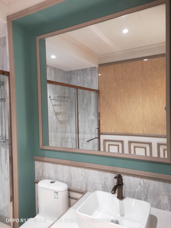 竹木纖維集成公共場(chǎng)所墻板 竹木纖維集成公共場(chǎng)所墻板