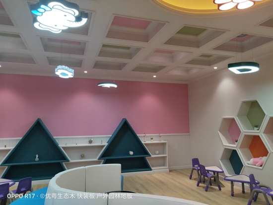 ��ľ�w�S���ɹ�����������