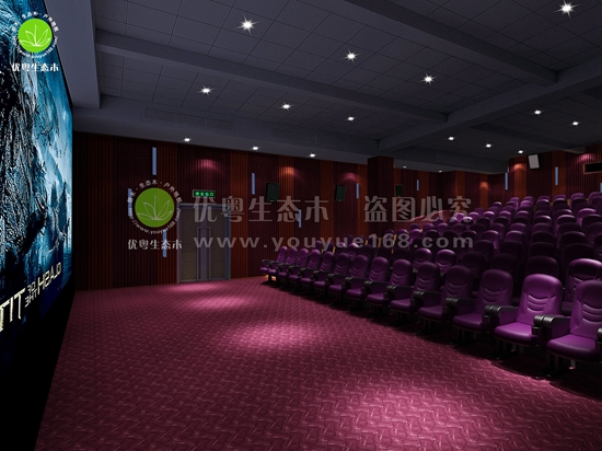 生態(tài)木酒店KTV墻板 生態(tài)木酒店KTV墻板