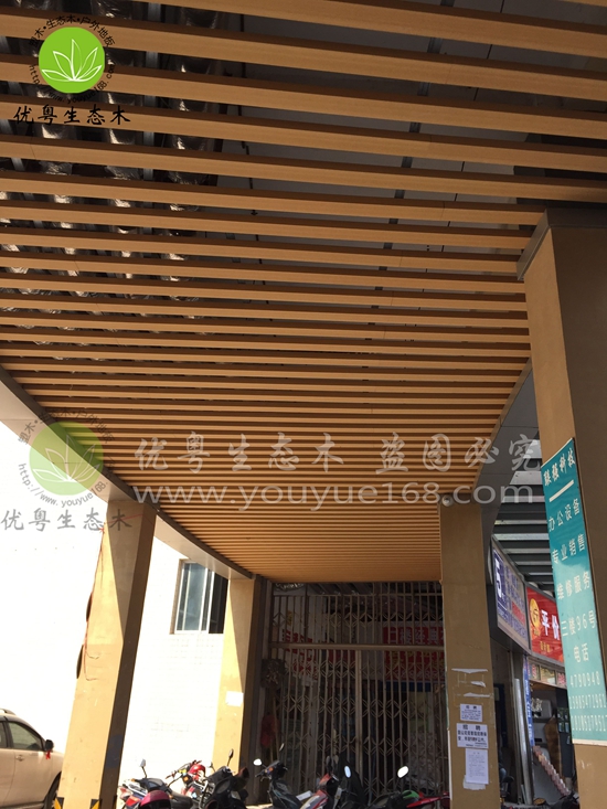 生態(tài)木天花 生態(tài)木天花