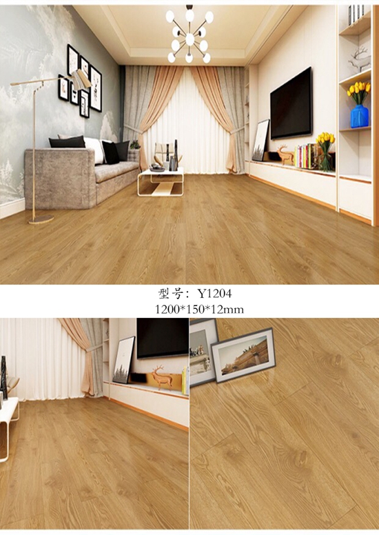 室內(nèi)鎖扣地板 室內(nèi)鎖扣地板