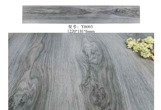 室內(nèi)鎖扣地板 室內(nèi)鎖扣地板