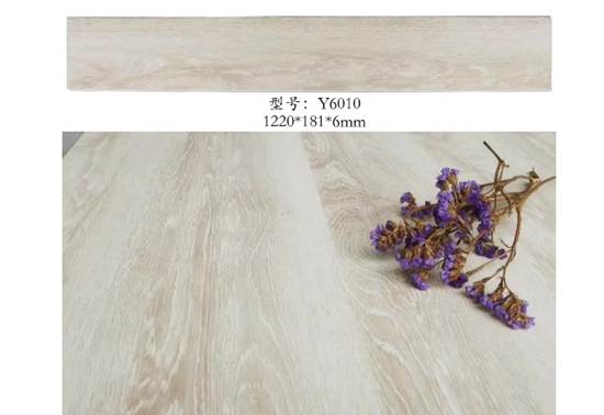 室內(nèi)鎖扣地板 室內(nèi)鎖扣地板